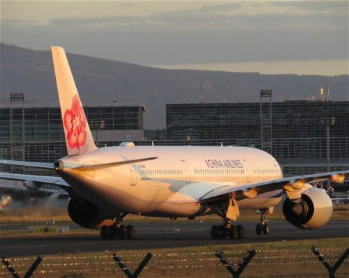 22082025FrankfurtFlughafen-019