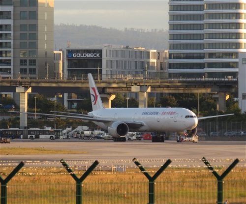 ChinaEasternAirlines10
