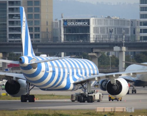 CondorFlugdienst18