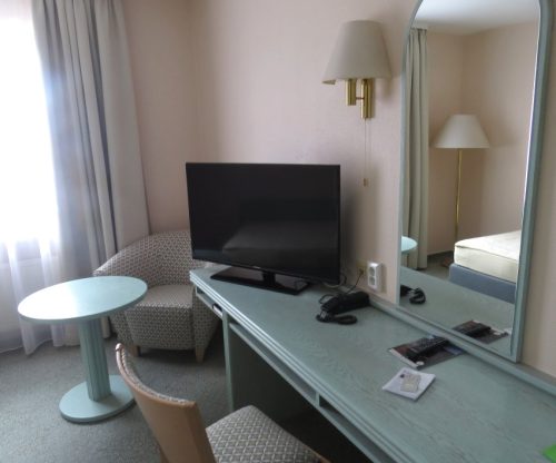 2019-HotelzumLowen Walldorf02