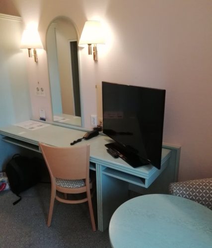 2025-HotelzumLowen Walldorf04